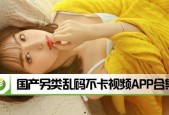 不卡国产视频,揭秘不卡国产视频的极致观影体验