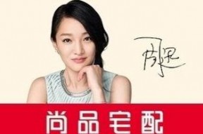 国产双飞视频,揭秘中国影视产业的新趋势