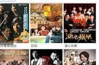 久久国产热视频,久久经典瞬间，重温激情岁月