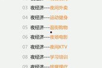 国产97页,揭秘中国影视产业的创新与突破