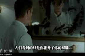 国产一级黄色影片,那些被尘封的激情岁月