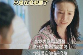 国产色情在线播放,揭秘网络色情产业的灰色地带