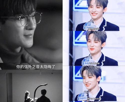 吃瓜娱乐八卦直播间怎么进,如何轻松进入吃瓜娱乐八卦直播间,畅享热门话题!